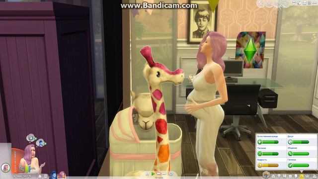 Мой сим Dfcki рожает как все сложно в этой игре