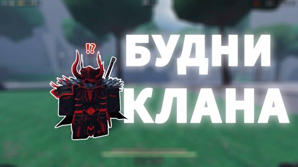 SD - Вывозит? А не.. Показалось