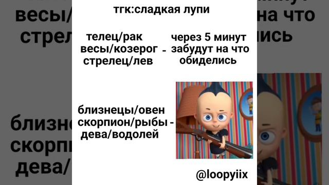 ангел бейбиииииии смотреть онлайн