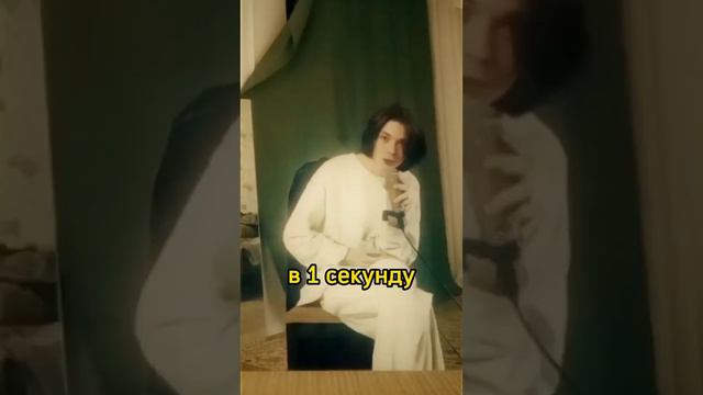 расскажи мне, что такое любовь ?| И снова, Анализ смотреть онлайн