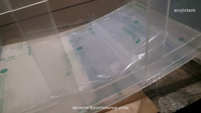 Ремонт аквариума из оргстекла смотреть онлайн