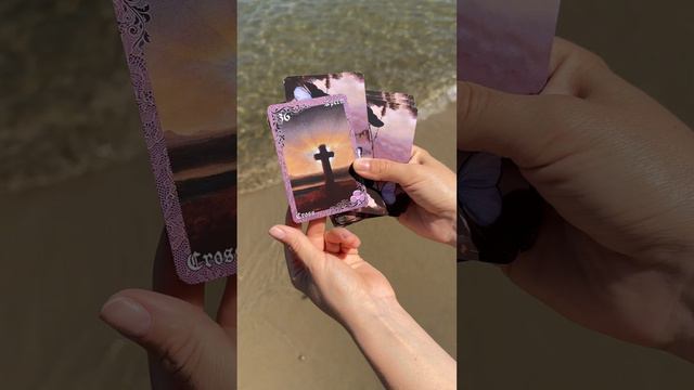 Что творится на душе у вашего мужчины ?