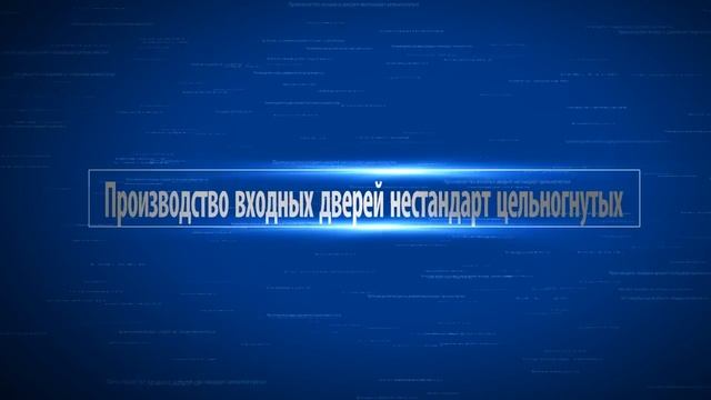 Всё для ремонта и строительства смотреть онлайн