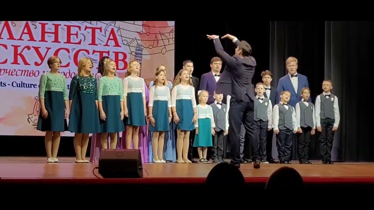 "Я люблю тебя, Россия", Хоровая студия "ВИВАТ!" (2023) смотреть онлайн