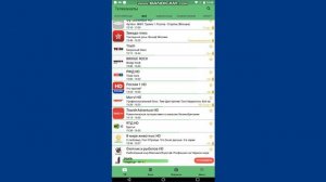 лайм HD TV 1 Часть