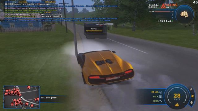 РАБОТАЮ ТАКСИСТОМ НА AMAZING RP В GTA CRMP смотреть онлайн