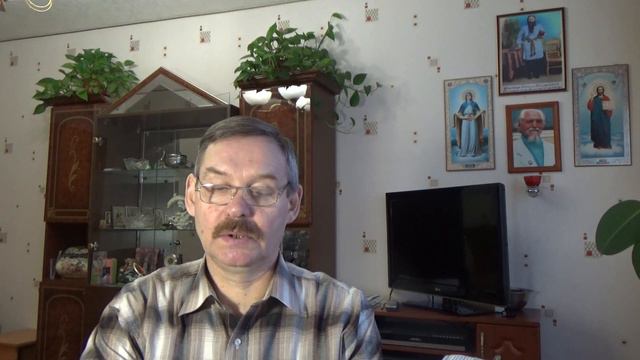 Деяния святых Апостолов 8 глава с 26 стиха , читал 13.01.2021 смотреть онлайн