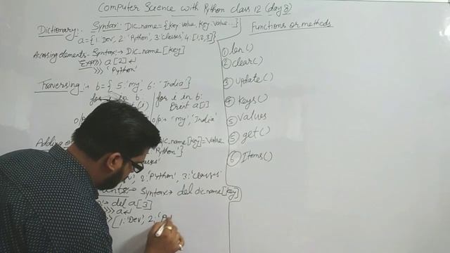 dictionaries in python | dictionary | computer science with Python class XII | #cbse смотреть онлайн