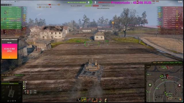 ?Об.907 МЕЧТА ИЛИ РЕАЛЬНОСТЬ??? / НАГРАДЫ ЗА ГК 2023 /Девушка в танках? смотреть онлайн