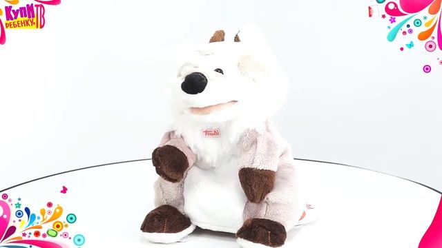Trudi Мягкая игрушка на руку Волк 25см 29915 смотреть онлайн