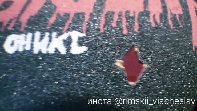 как наклеить шкурку на самокат? СТИЛЬНО И ПРАВИЛЬНО! смотреть онлайн