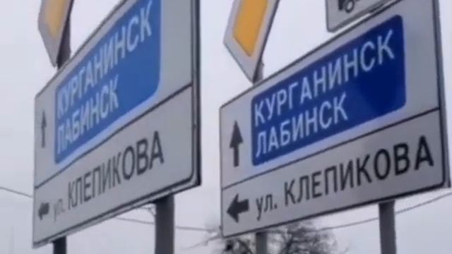 и куда теперь ехать смотреть онлайн