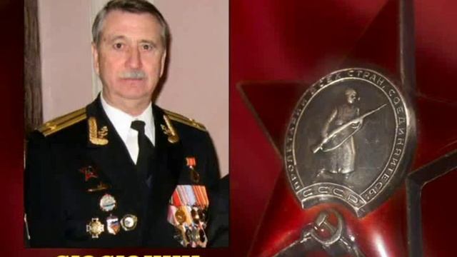 ОРДЕН КРАСНОЙ ЗВЕЗДЫ. (Слова И.Модестов, муз. М.Куприянов, исп. П.Захаров) смотреть онлайн