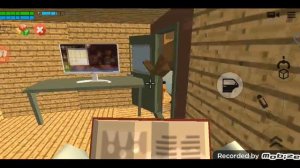 скулбой ранавей в чикен ган