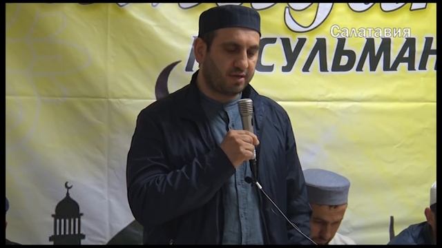 Ифтар в с. Ленинаул Казбековского района