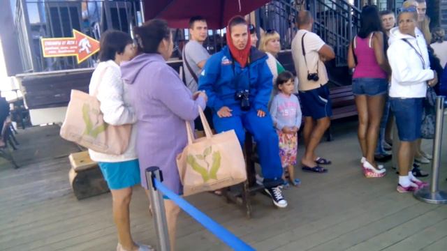 Роза пик 2016 сентябрь смотреть онлайн