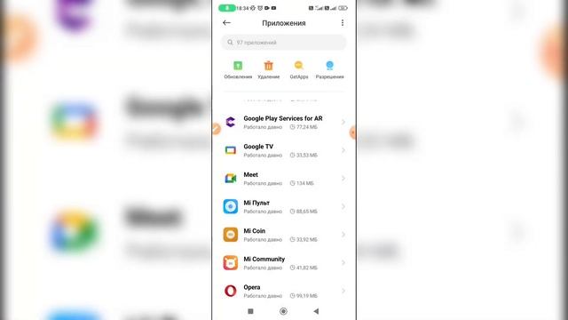 Как сделать много памяти на телефоне? Как увеличить память на Андроиде? смотреть онлайн