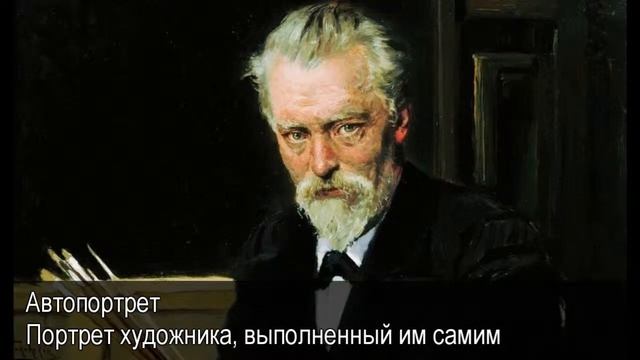 Автопортрет.Толковый Видеословарь русского языка смотреть онлайн