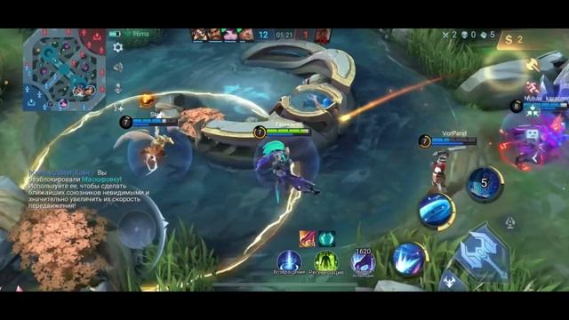 ДЕЛАЙ ЭТО НА АЛЬФЕ ЧТОБЫ ПОЛУЧАТЬ MVP - MOBILE LEGENDS смотреть онлайн