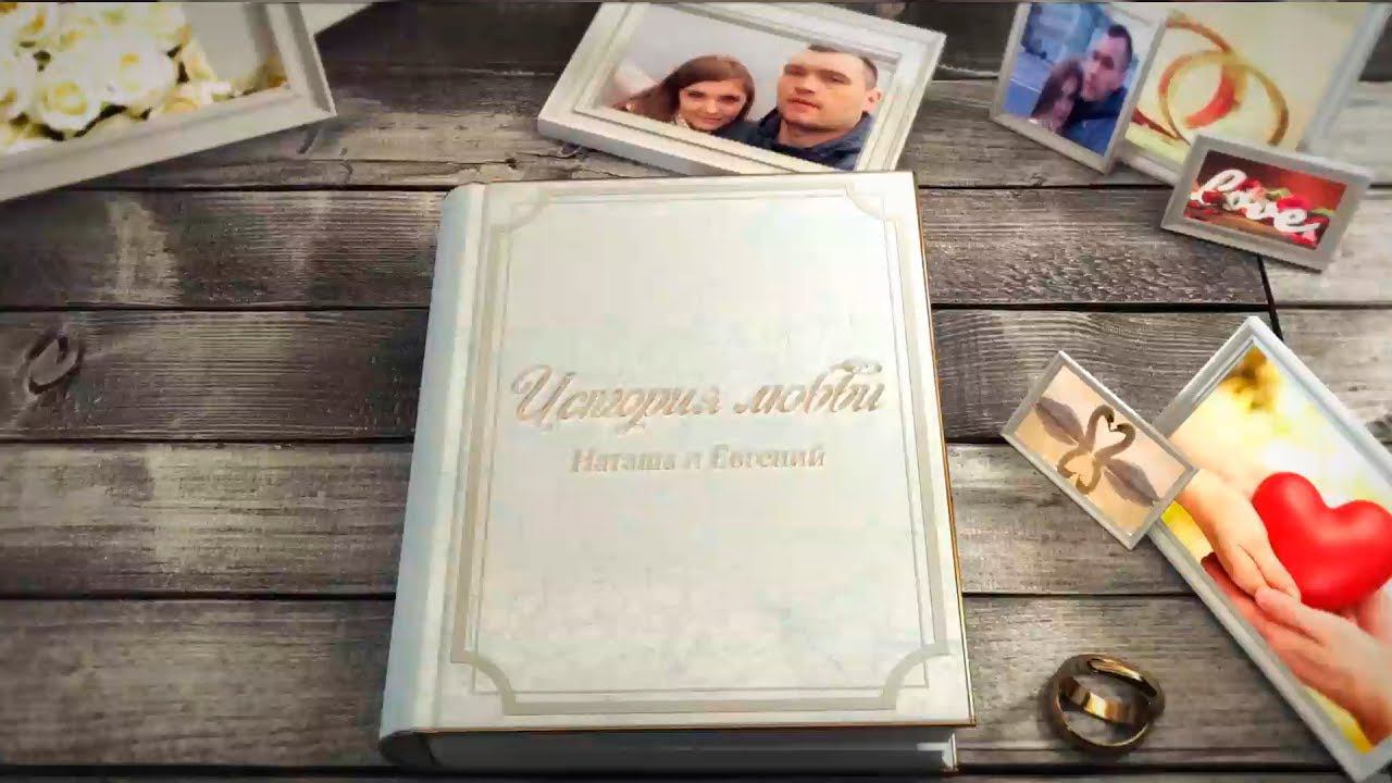 Слайд-шоу прикольное поздравление на свадьбу с озвучкой смотреть онлайн