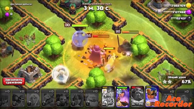 #какпройтииспытаниена14тх видео обучение смотреть онлайн