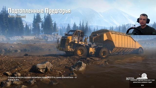 Установить моды в SnowRunner? Легко!.. смотреть онлайн