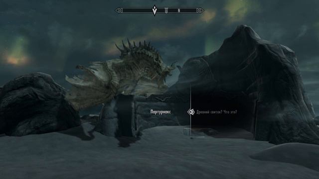 TESV Skyrim - Разговор с Партурнаксом