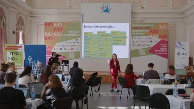 Оформление своего блога, брендовый минимум//Медиадрайверы смотреть онлайн
