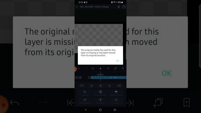 Туториал на интро в alight motion смотреть онлайн