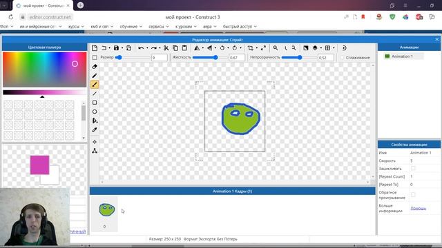 Создание 2D игр в Construct 3 . урок 3. Добавление врагов и начало программирования смотреть онлайн