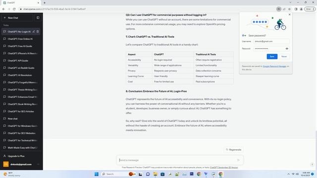 chatgpt free without login смотреть онлайн
