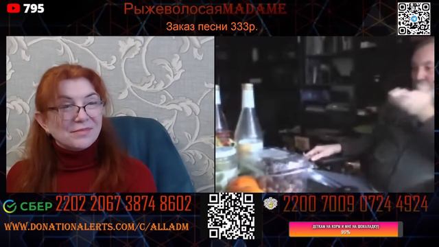 Из Казахстана в Воронеж через Швейцарию!) смотреть онлайн