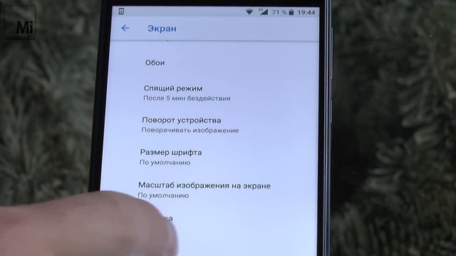 Nokia 8. И Цейс его знает. смотреть онлайн