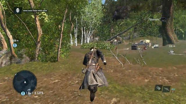 Assassin's Creed Rogue #4 - Загадка шкатулки разгадана! смотреть онлайн