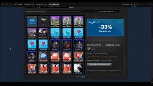 Почему не могу добавить друга в стиме?(Ограниченная учетная запись)