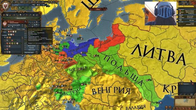 ПРУССИЯ УЖЕ РЯДОМ - Europa Universalis 4 (res publica) смотреть онлайн
