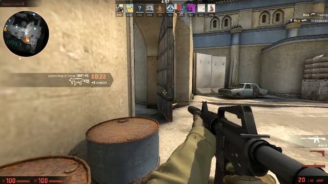 Nvidia 635m CS:GO смотреть онлайн