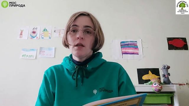 Виталий Бианки – Первая охота смотреть онлайн