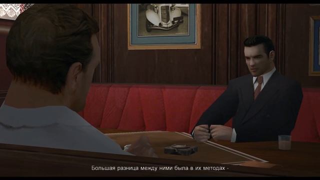 Почему Мафия 1 ? (часть первая)