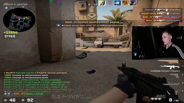 2000 ELO УЗНИК - ПУТЬ к 3k ELO