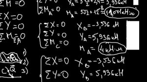 Теоретическая механика. Задание С1 (часть 9) из сборника Яблонского.mp4