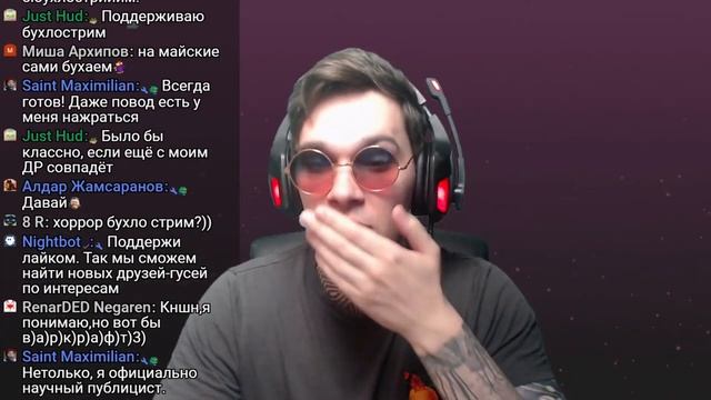 Just Talk / Возвращаемся после ремонта смотреть онлайн