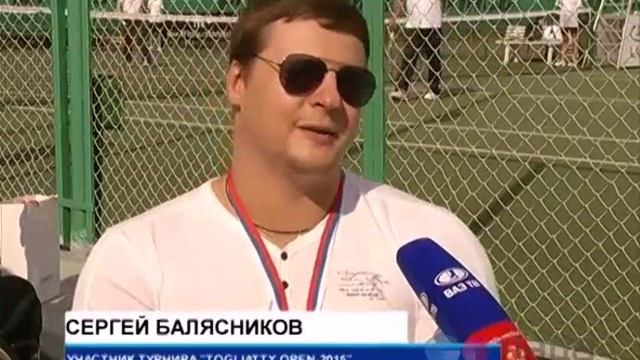 Турнир достойных ("Спектр" 27.08.2015) смотреть онлайн
