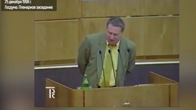 БЛЕСТЯЩЕ! Жириновский про Украину и последствия вступления в НАТО1998