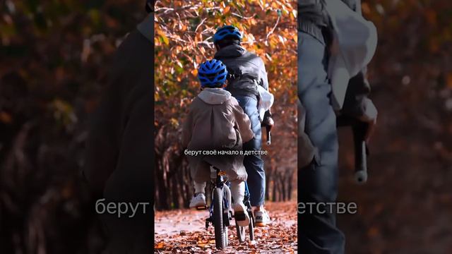 Почему мужчины боятся успешных женщин?