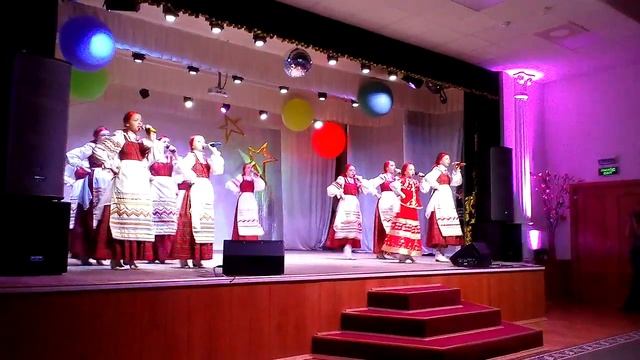 Магия и энергетика