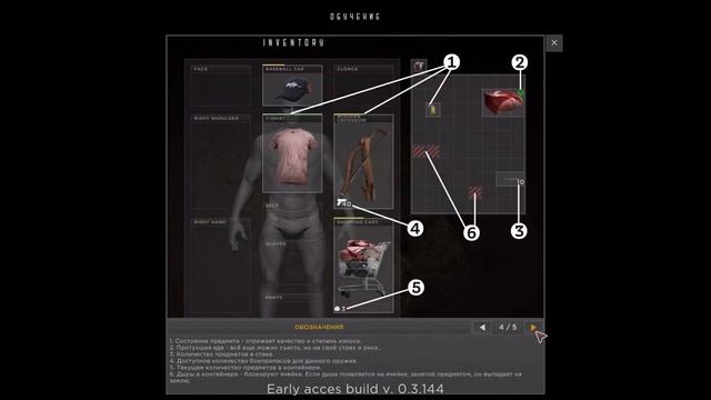 Lost Scavenger /Ранний доступ/ ➤ Прохождение #1 ➤ И ПРИШЛА МГЛА.