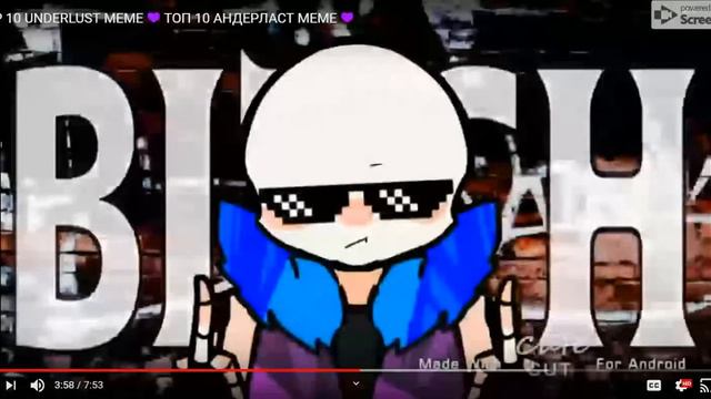 Sans reacts to top ten undertale memes смотреть онлайн