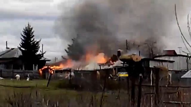 Пожар в селе Новолуговом смотреть онлайн