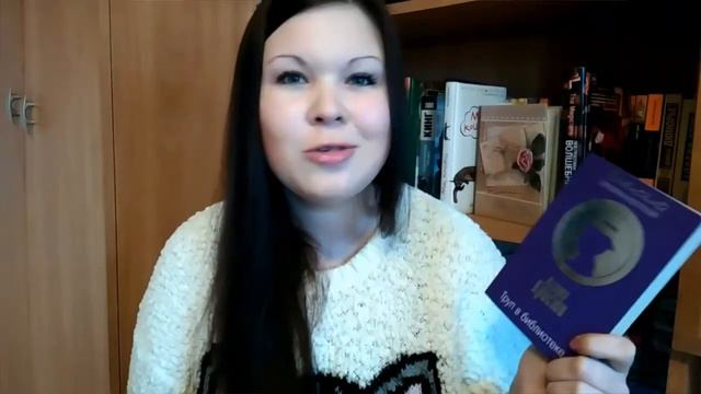 Прочитанное в октябре: часть 1. А.Баррико, П.Акройд, А.Кристи, Д.Дю Морье, Д.Уиндем смотреть онлайн